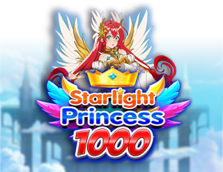 スターライトプリンセス1000 違い